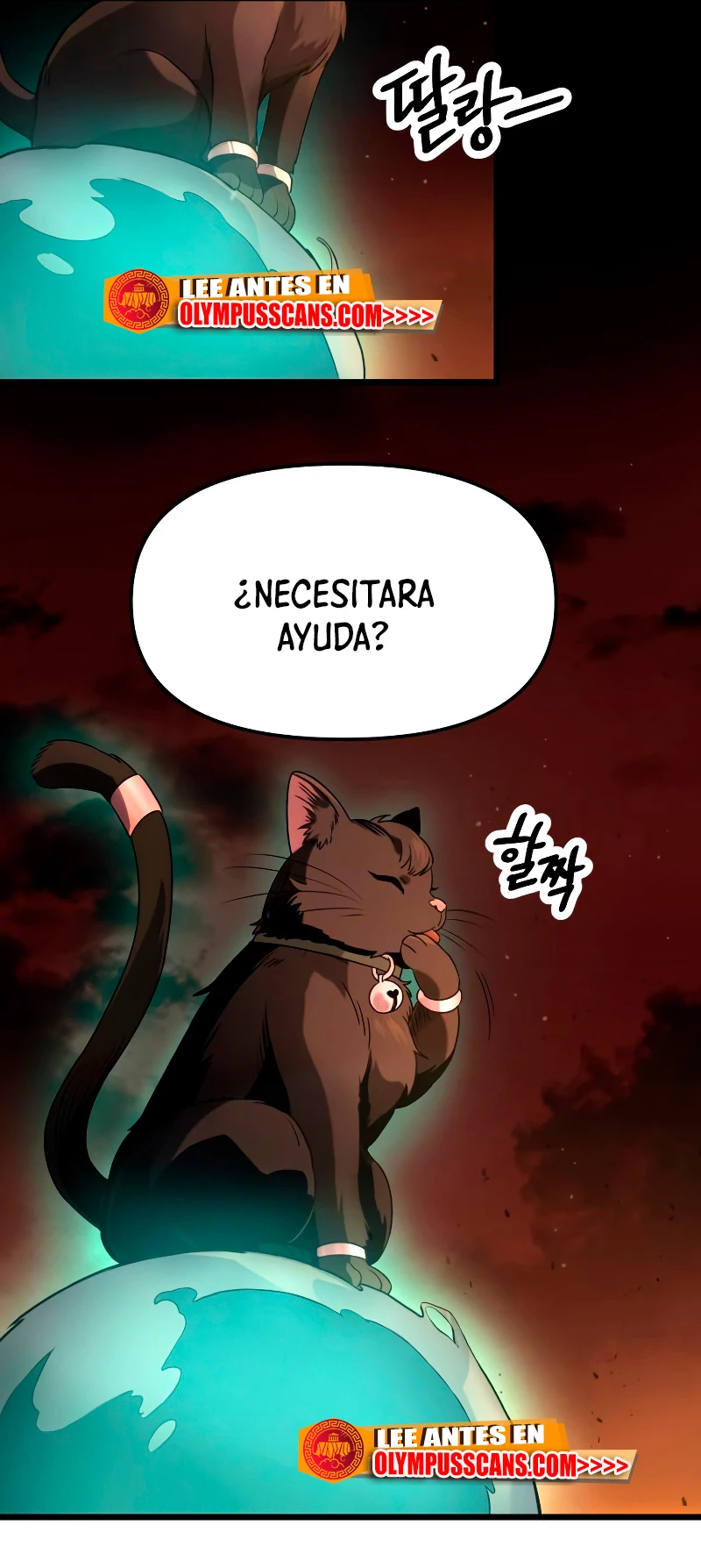 Obtuve un Objeto Mítico Capitulo 47 página 9