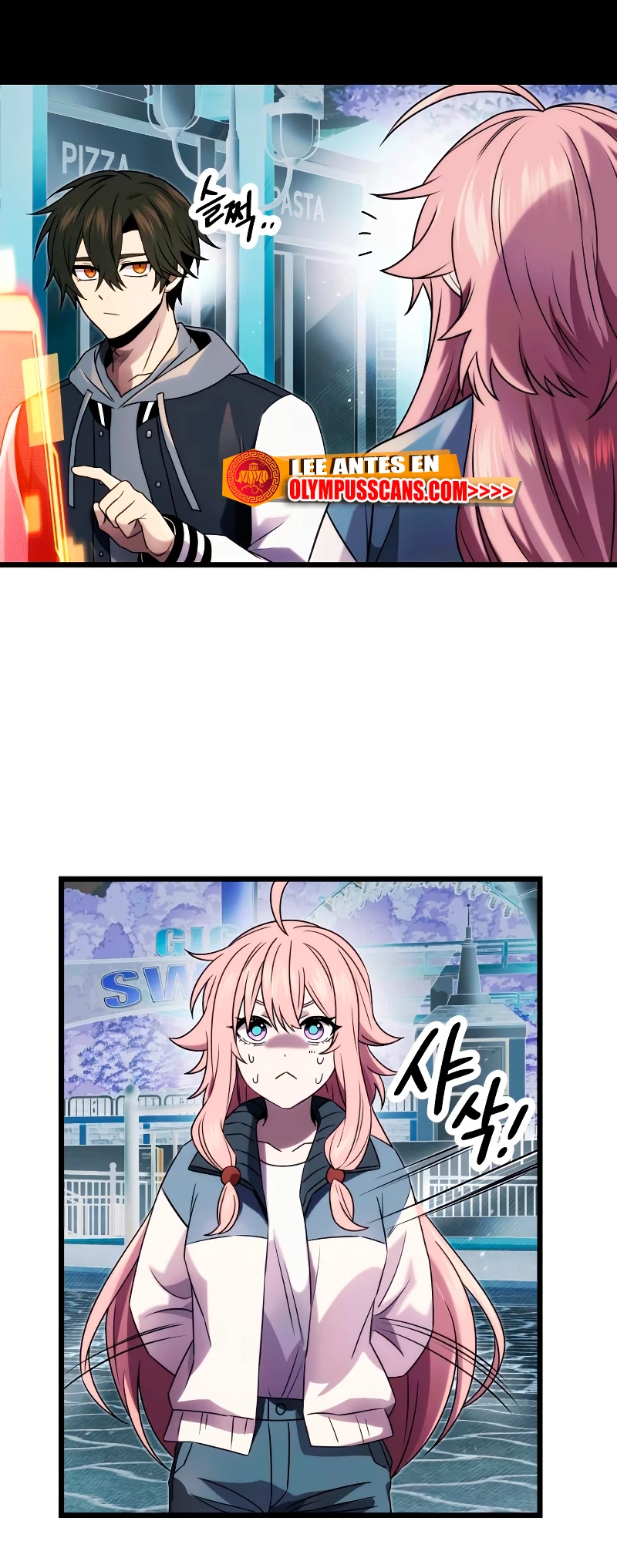 Obtuve un Objeto Mítico Capitulo 48 página 12
