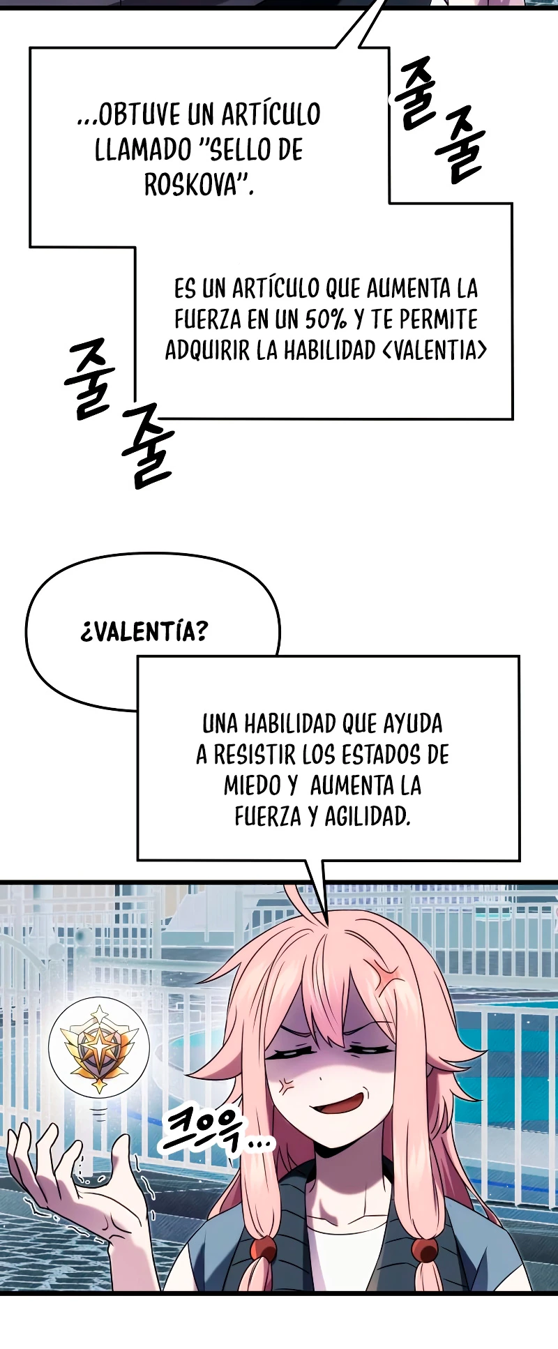 Obtuve un Objeto Mítico Capitulo 48 página 14