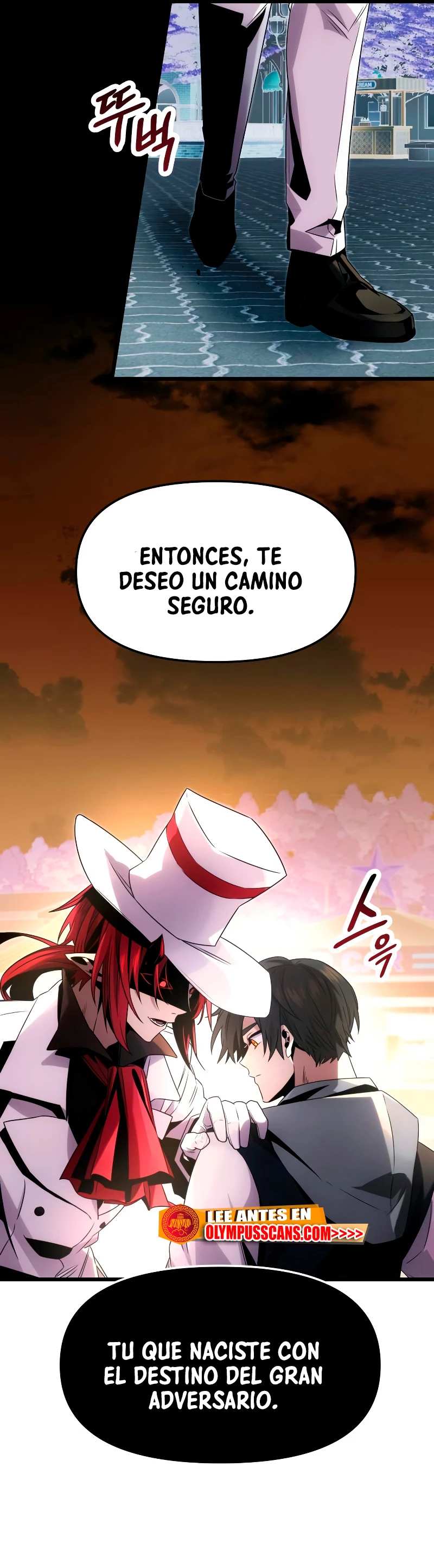 Obtuve un Objeto Mítico Capitulo 48 página 18