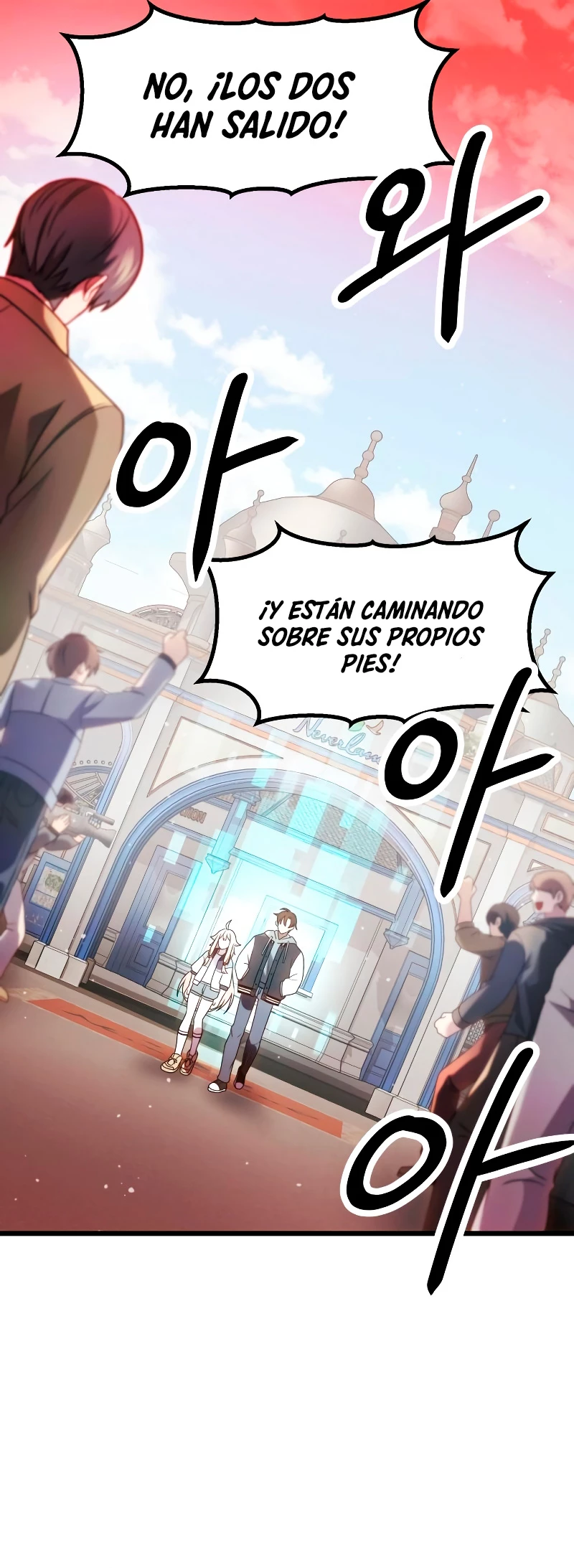 Obtuve un Objeto Mítico Capitulo 48 página 24