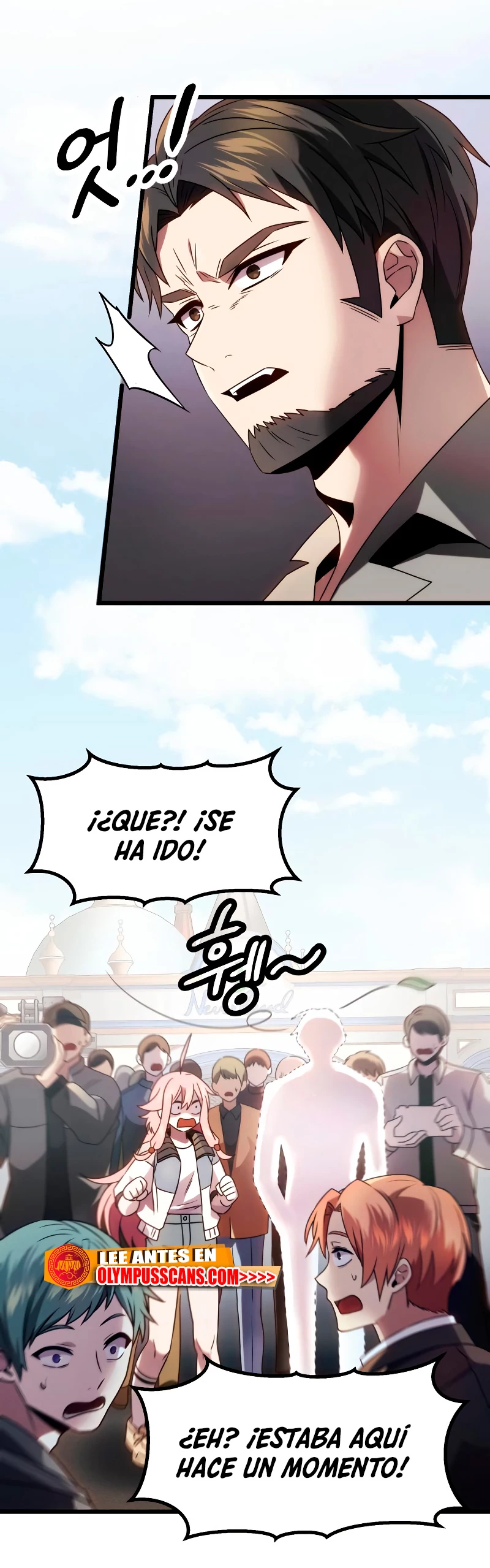 Obtuve un Objeto Mítico Capitulo 48 página 26