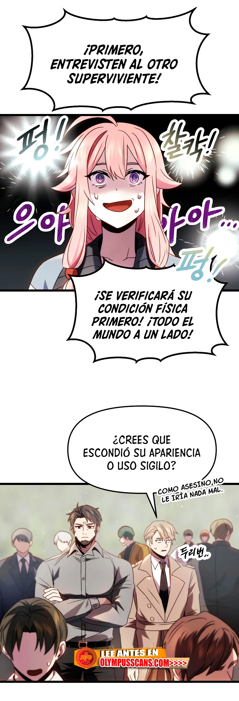 Obtuve un Objeto Mítico Capitulo 48 página 27