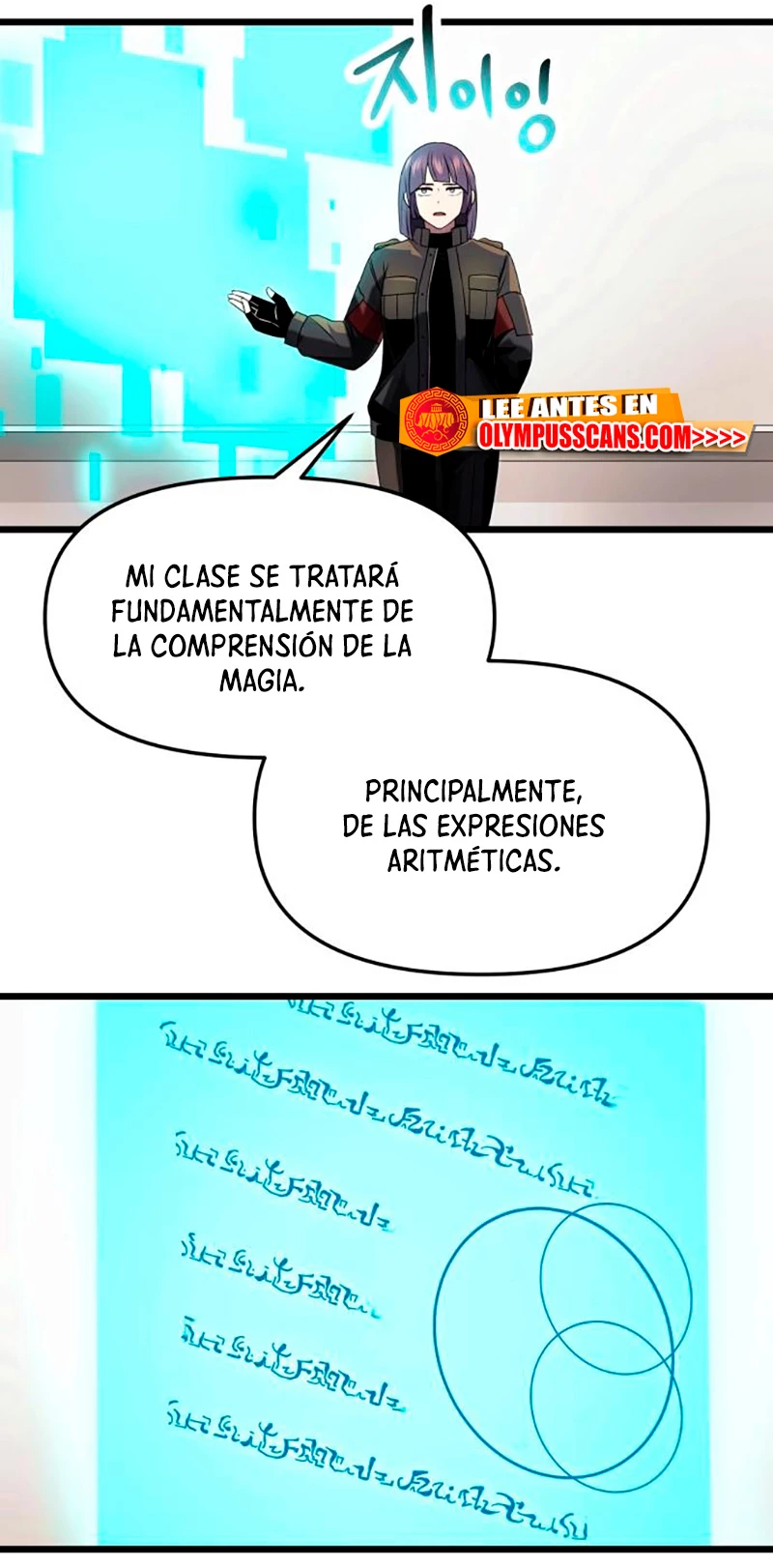 Obtuve un Objeto Mítico Capitulo 49 página 19