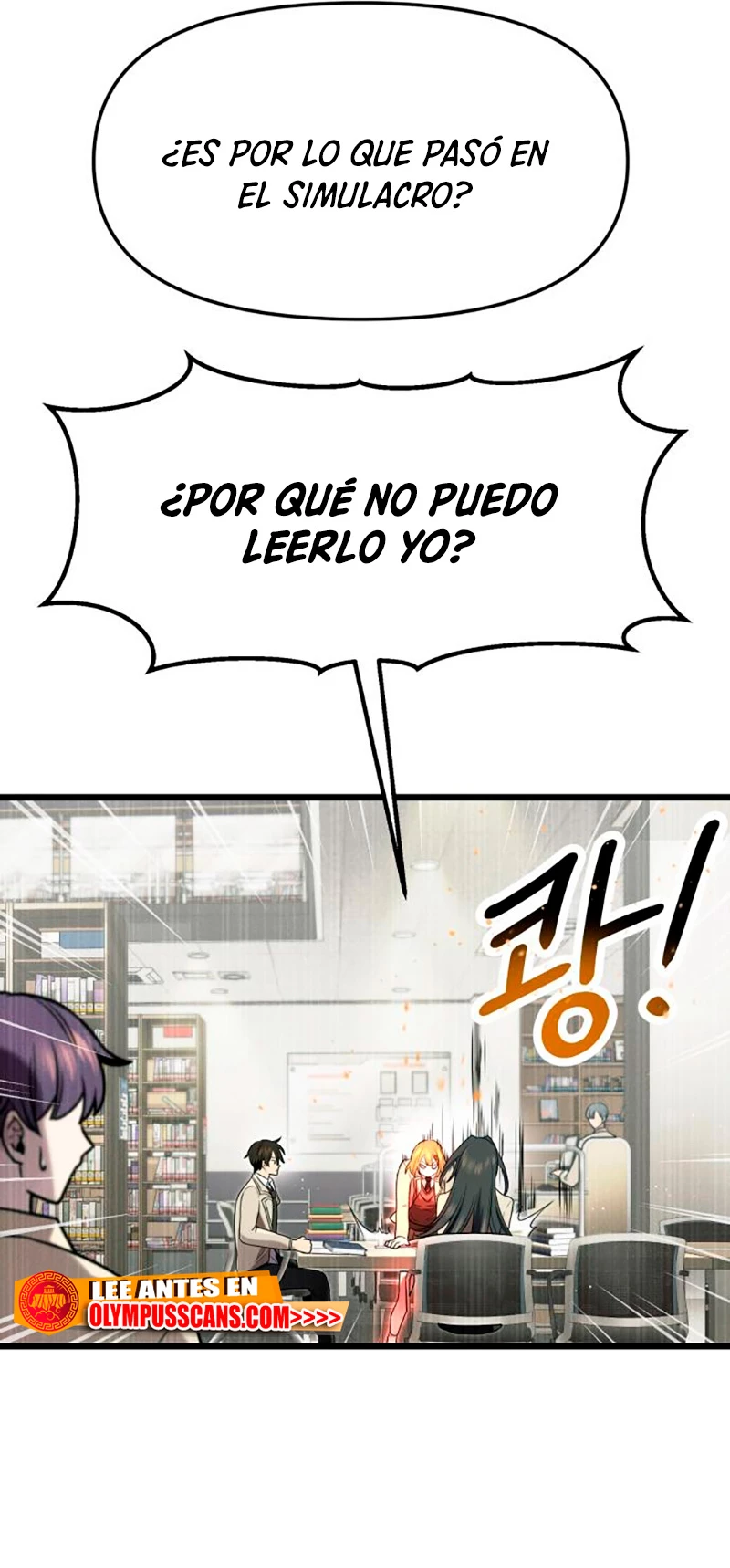 Obtuve un Objeto Mítico Capitulo 49 página 55
