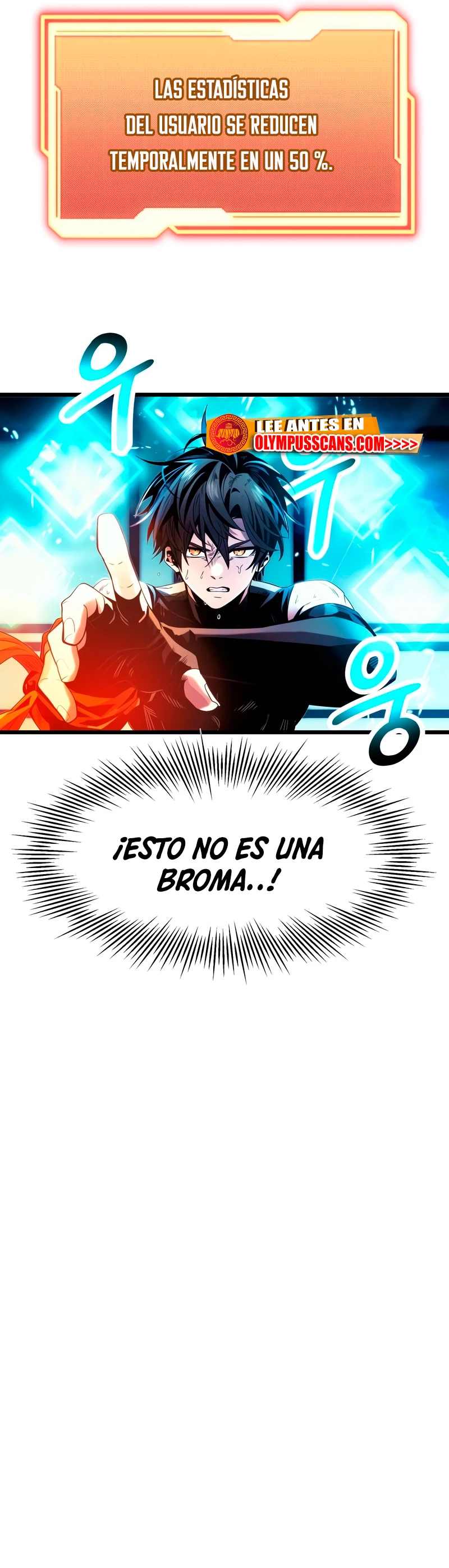 Obtuve un Objeto Mítico Capitulo 51 página 14