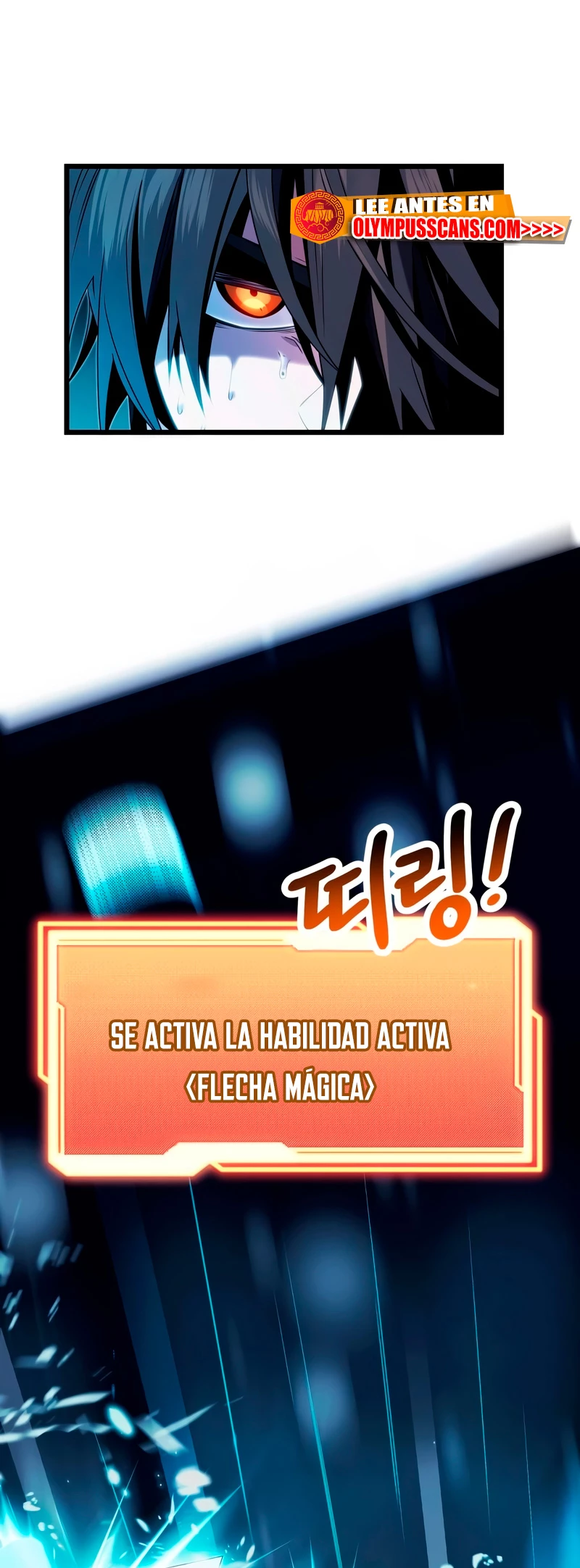 Obtuve un Objeto Mítico Capitulo 51 página 4