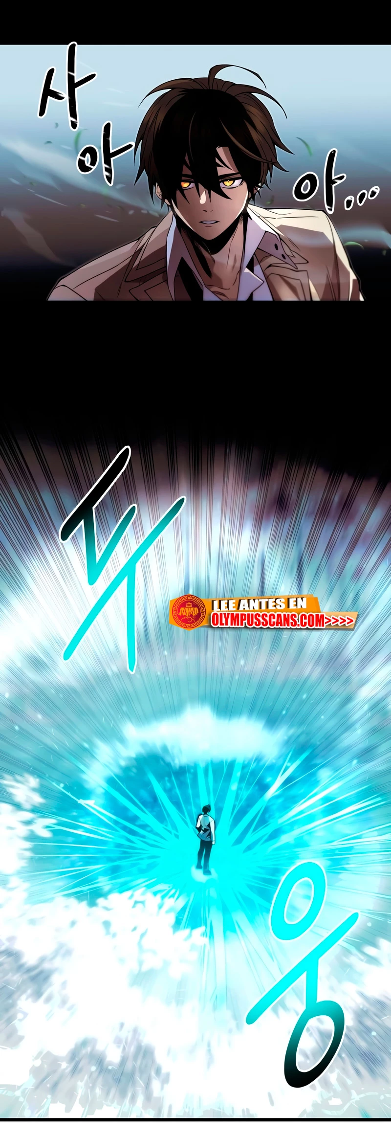 Obtuve un Objeto Mítico Capitulo 51 página 49