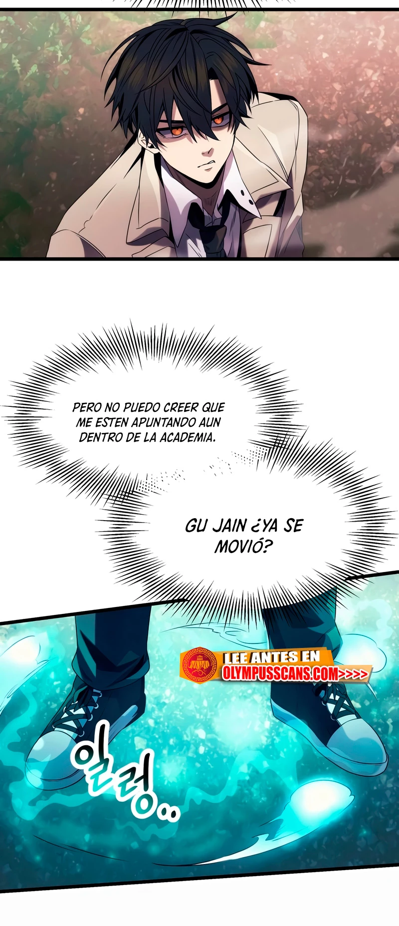 Obtuve un Objeto Mítico Capitulo 51 página 57