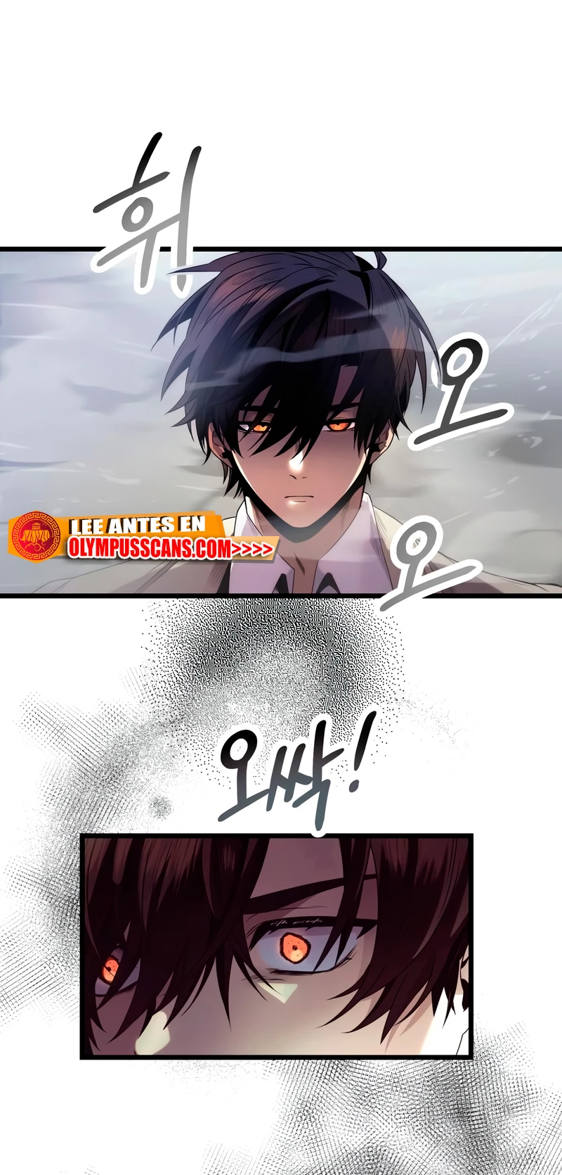 Obtuve un Objeto Mítico Capitulo 51 página 62