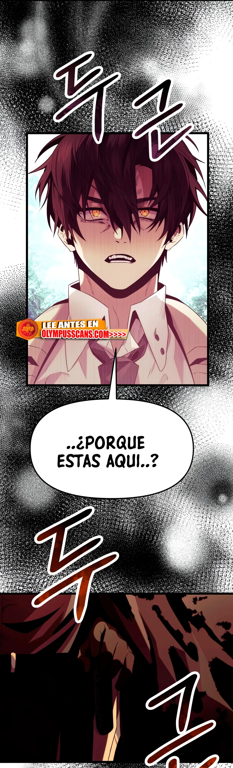 Obtuve un Objeto Mítico Capitulo 51 página 65