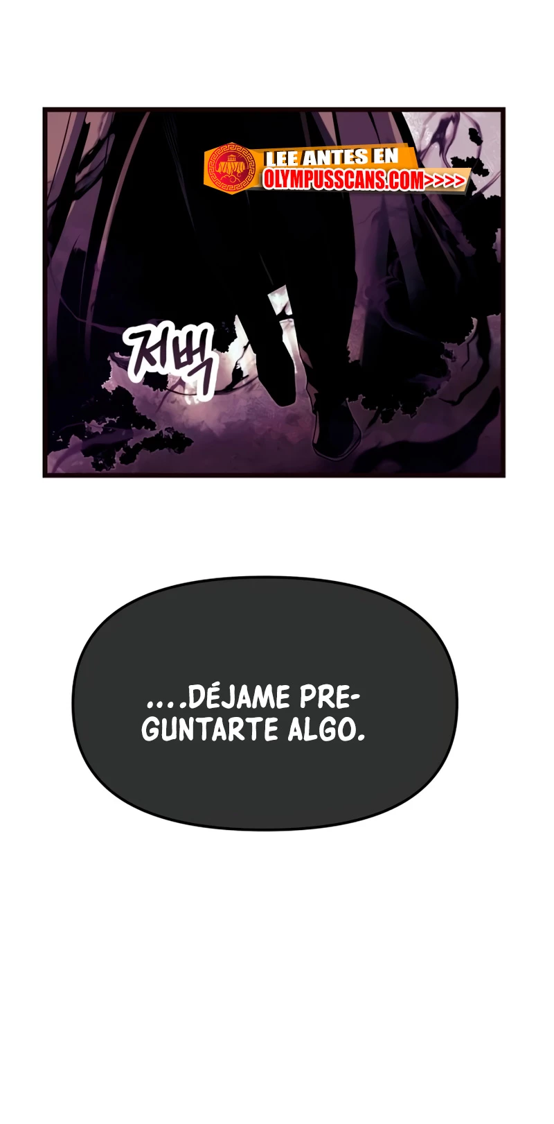 Obtuve un Objeto Mítico Capitulo 52 página 15