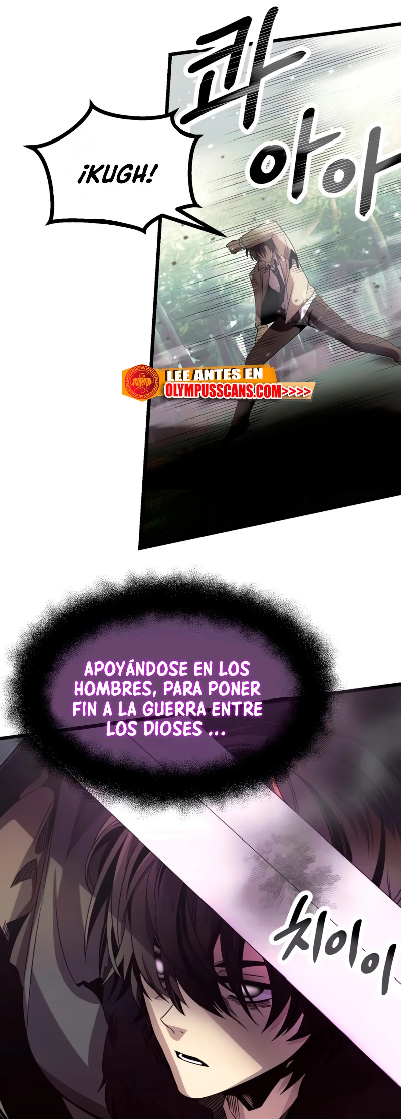 Obtuve un Objeto Mítico Capitulo 52 página 47