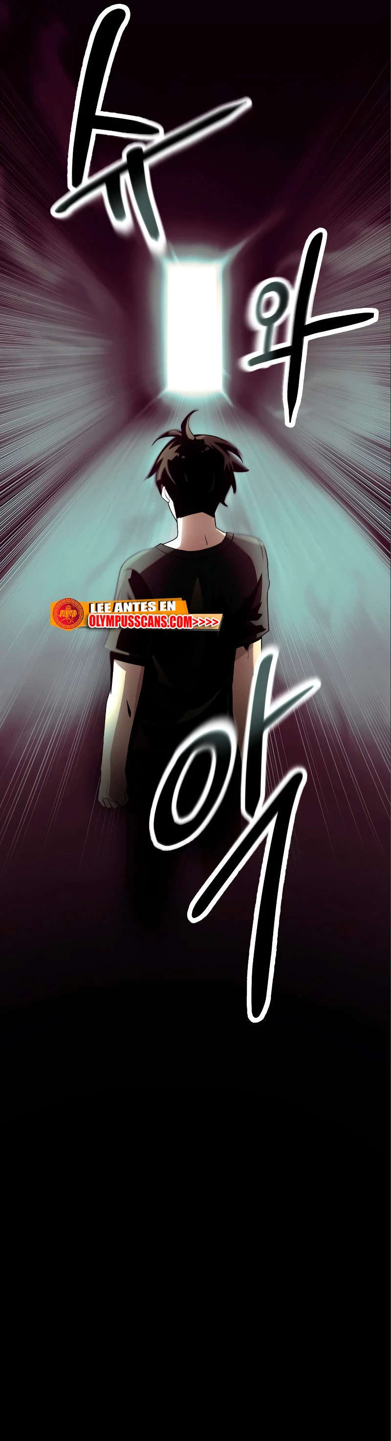 Obtuve un Objeto Mítico Capitulo 53 página 21