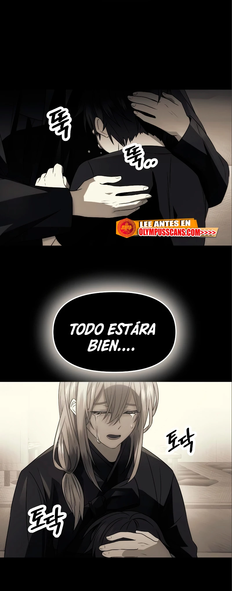 Obtuve un Objeto Mítico Capitulo 53 página 23