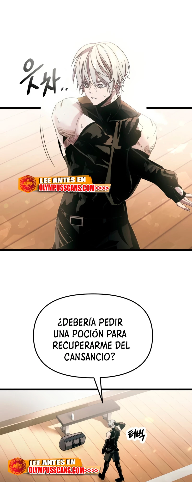 Obtuve un Objeto Mítico Capitulo 54 página 28
