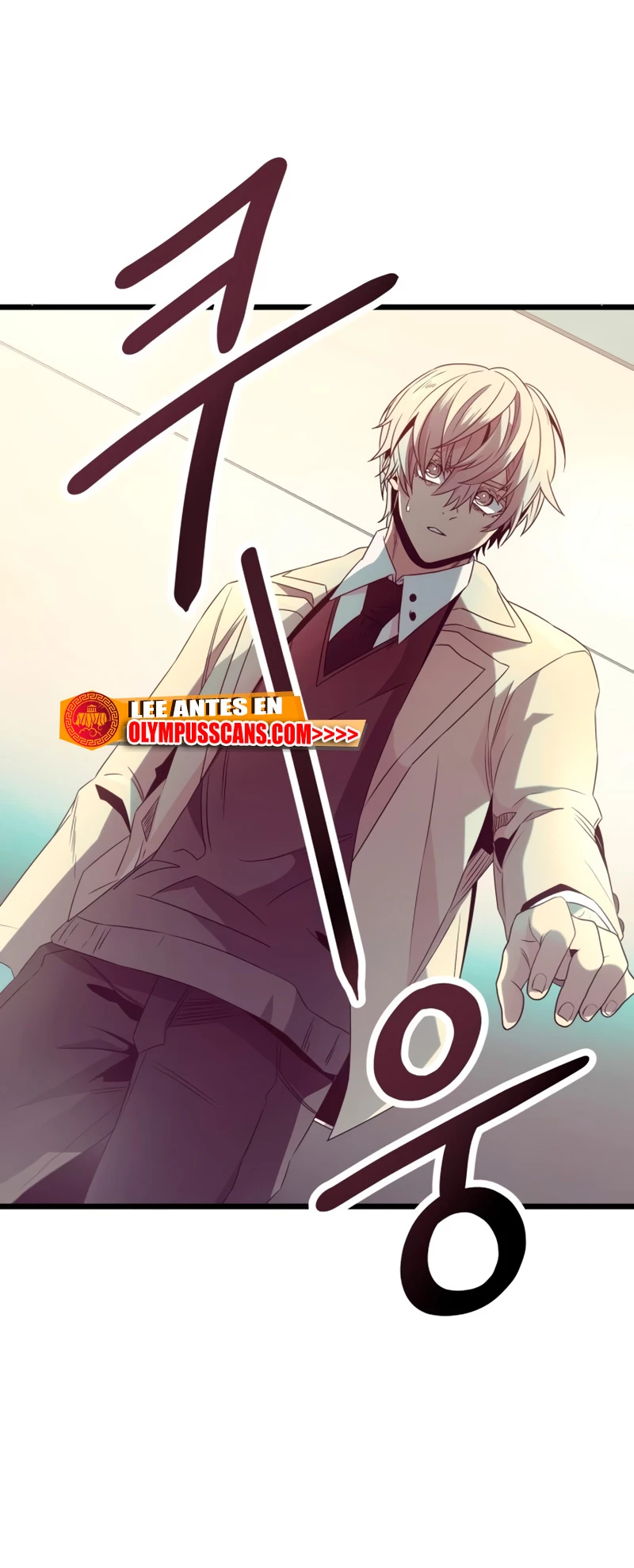 Obtuve un Objeto Mítico Capitulo 54 página 46