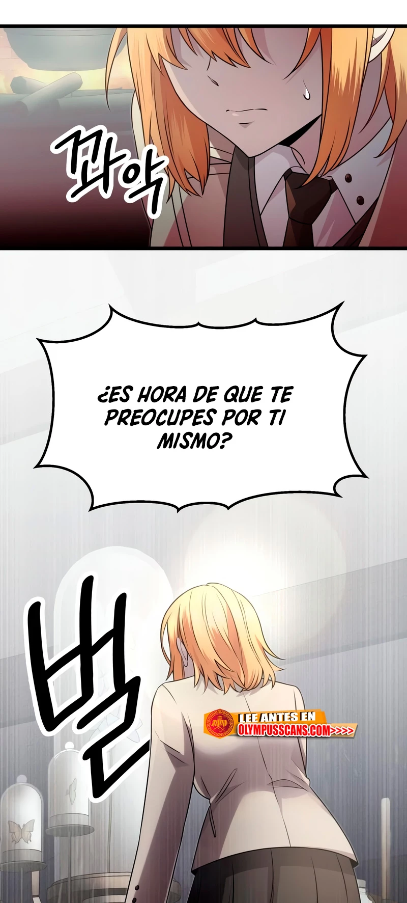 Obtuve un Objeto Mítico Capitulo 55 página 13