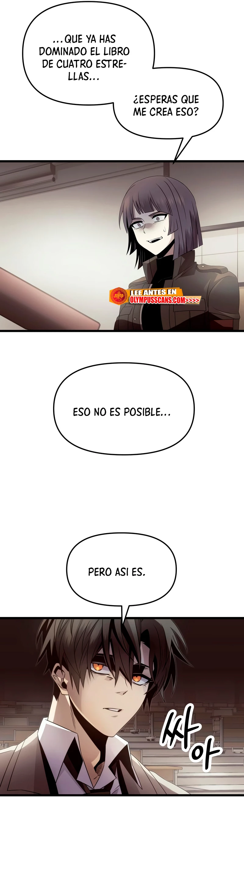 Obtuve un Objeto Mítico Capitulo 55 página 26