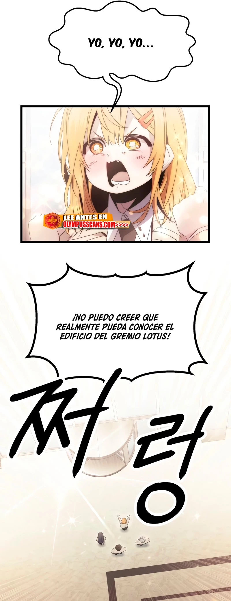 Obtuve un Objeto Mítico Capitulo 55 página 41