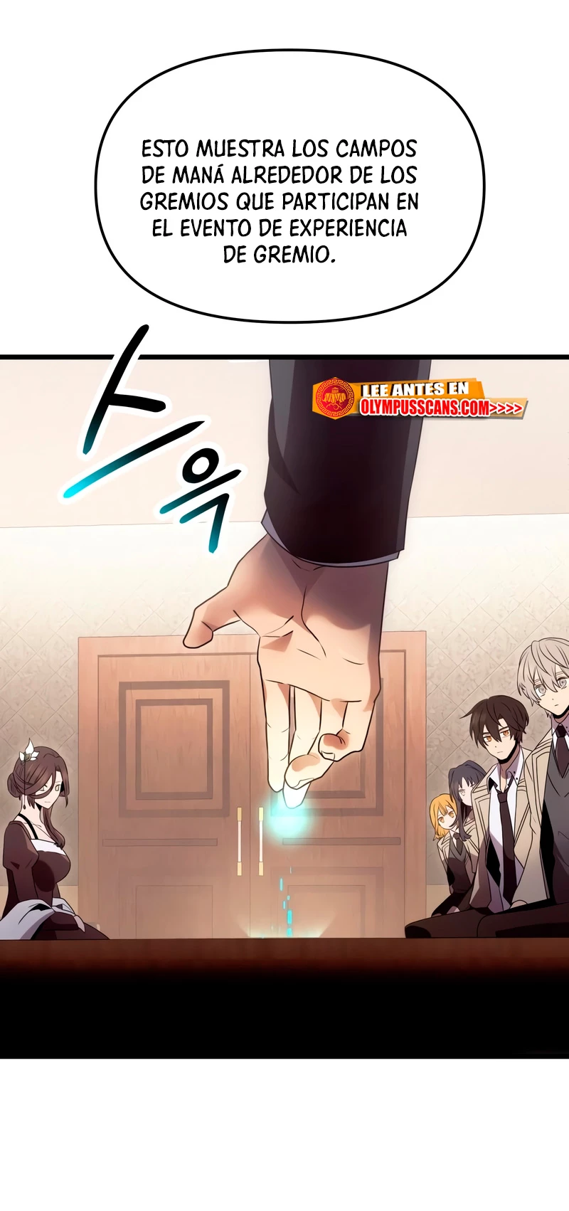 Obtuve un Objeto Mítico Capitulo 55 página 62
