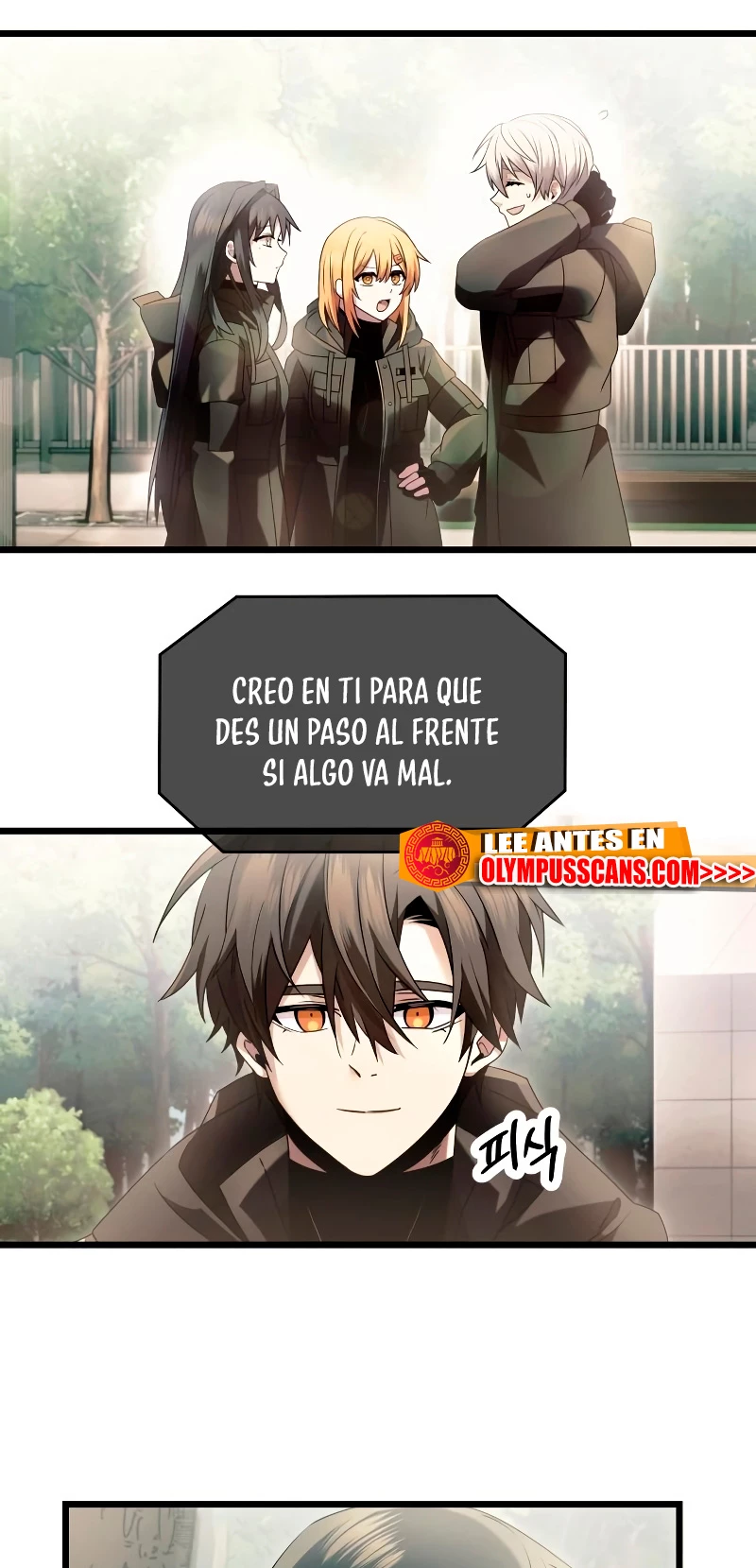 Obtuve un Objeto Mítico Capitulo 56 página 27