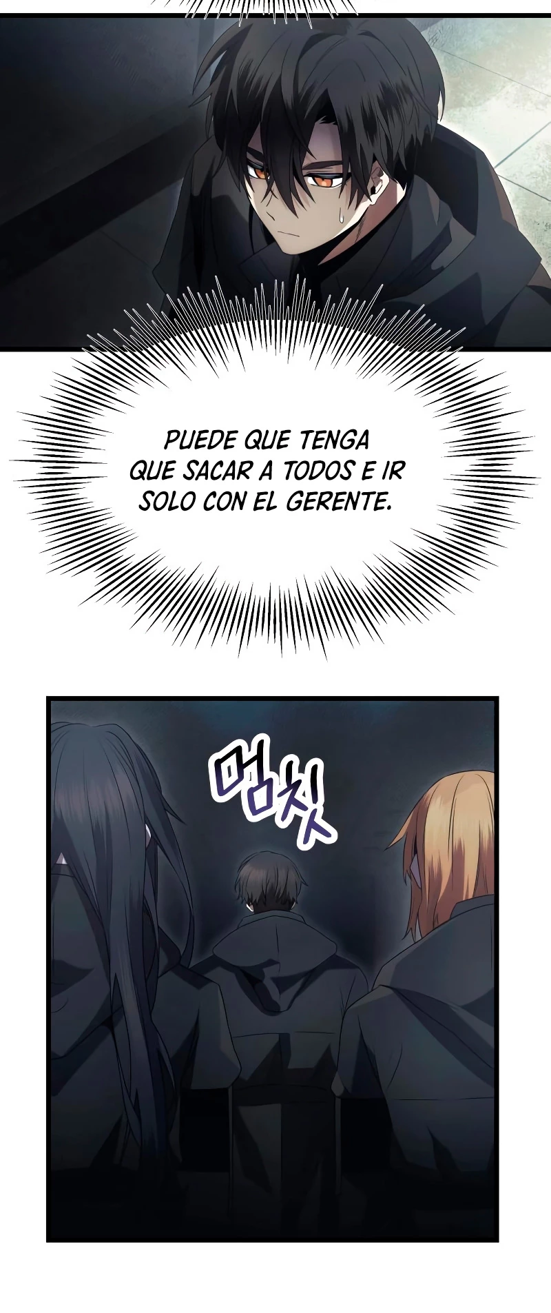 Obtuve un Objeto Mítico Capitulo 56 página 53