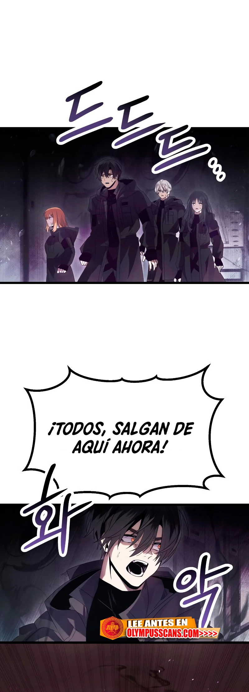 Obtuve un Objeto Mítico Capitulo 56 página 57