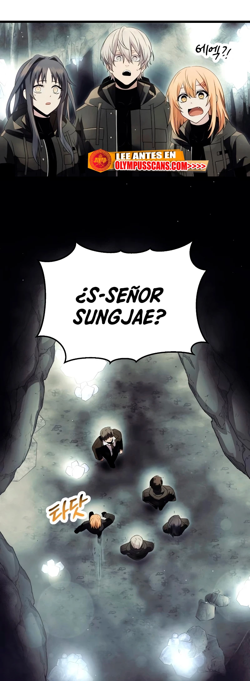 Obtuve un Objeto Mítico Capitulo 57 página 13