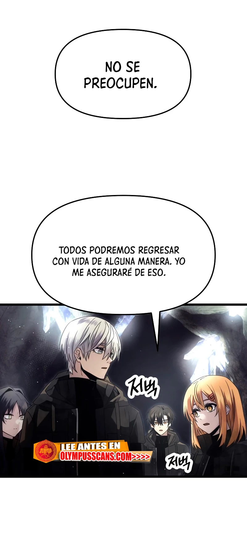 Obtuve un Objeto Mítico Capitulo 57 página 21