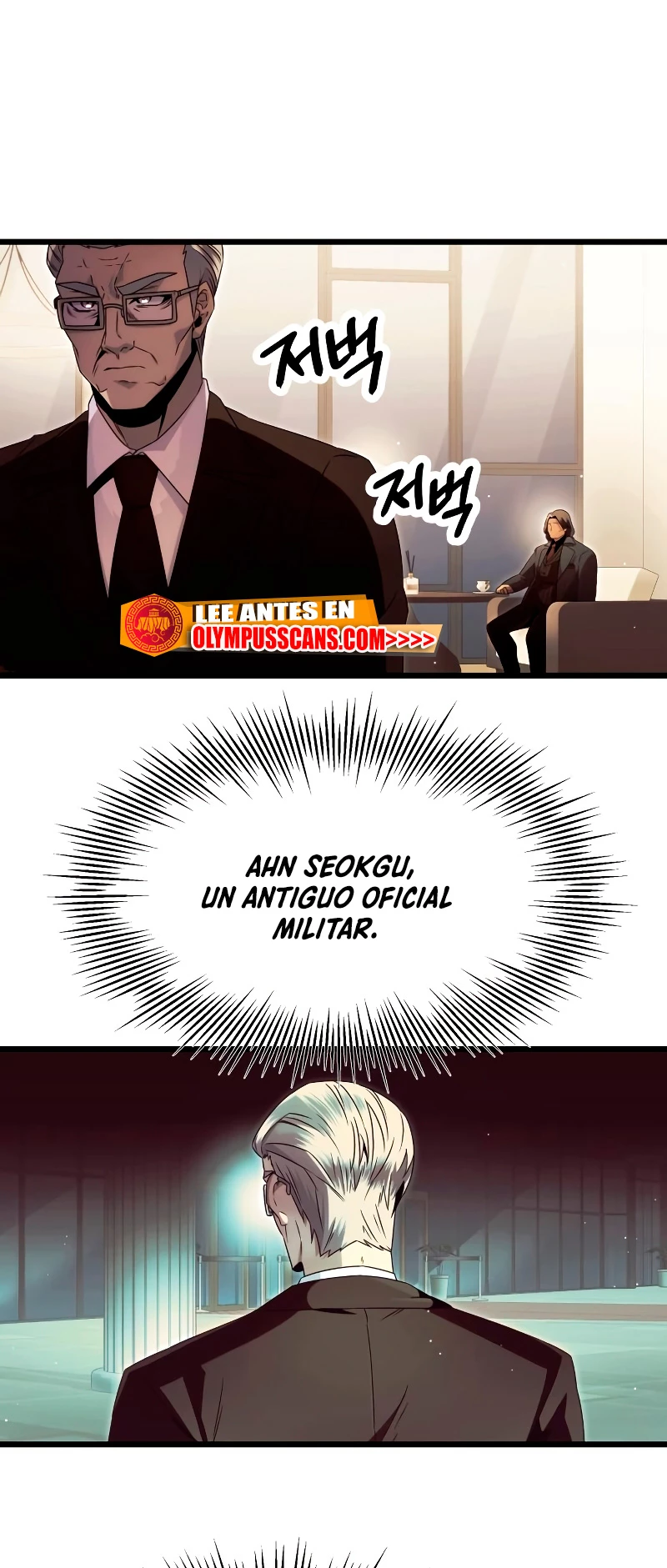 Obtuve un Objeto Mítico Capitulo 57 página 34
