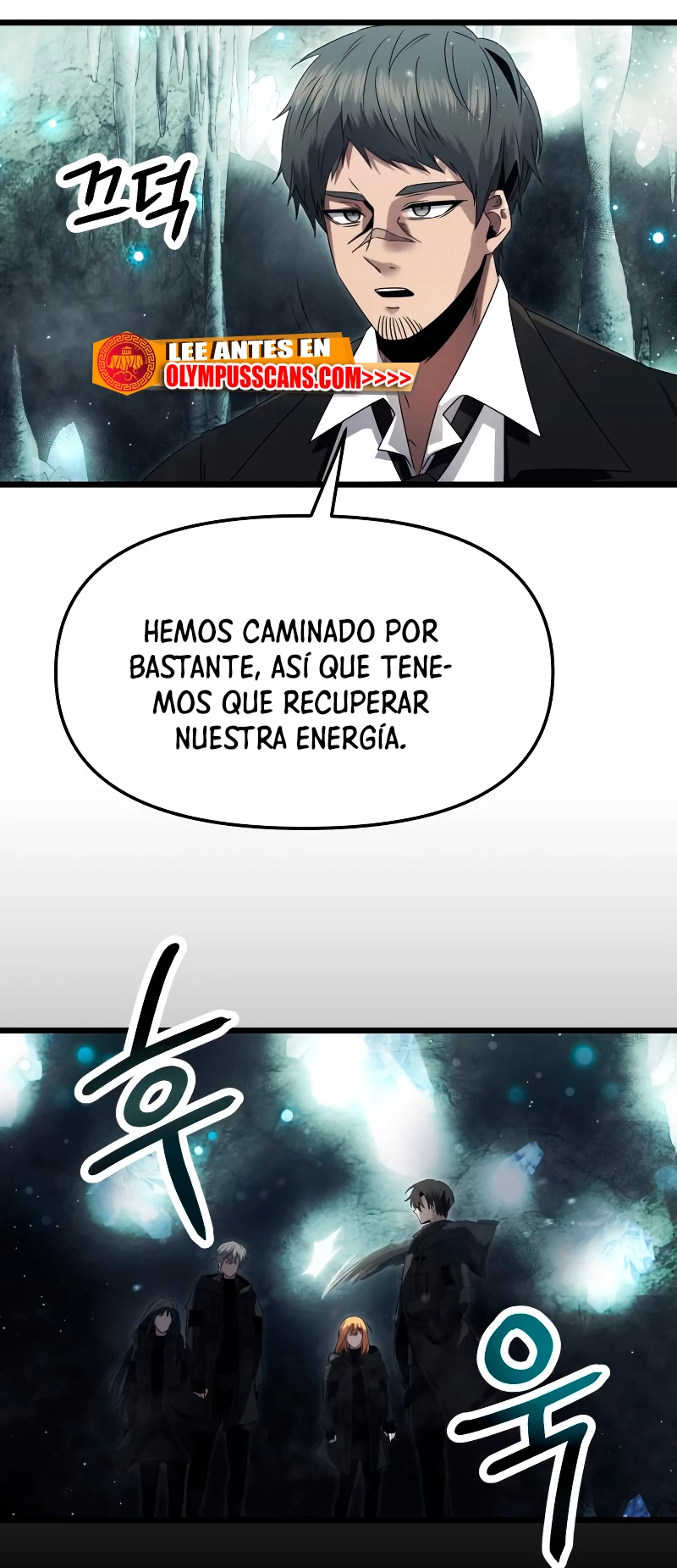 Obtuve un Objeto Mítico Capitulo 57 página 51