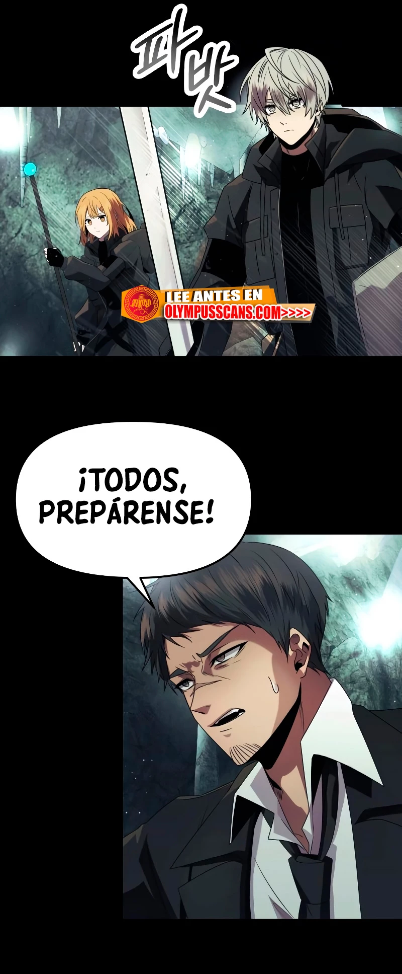 Obtuve un Objeto Mítico Capitulo 57 página 62