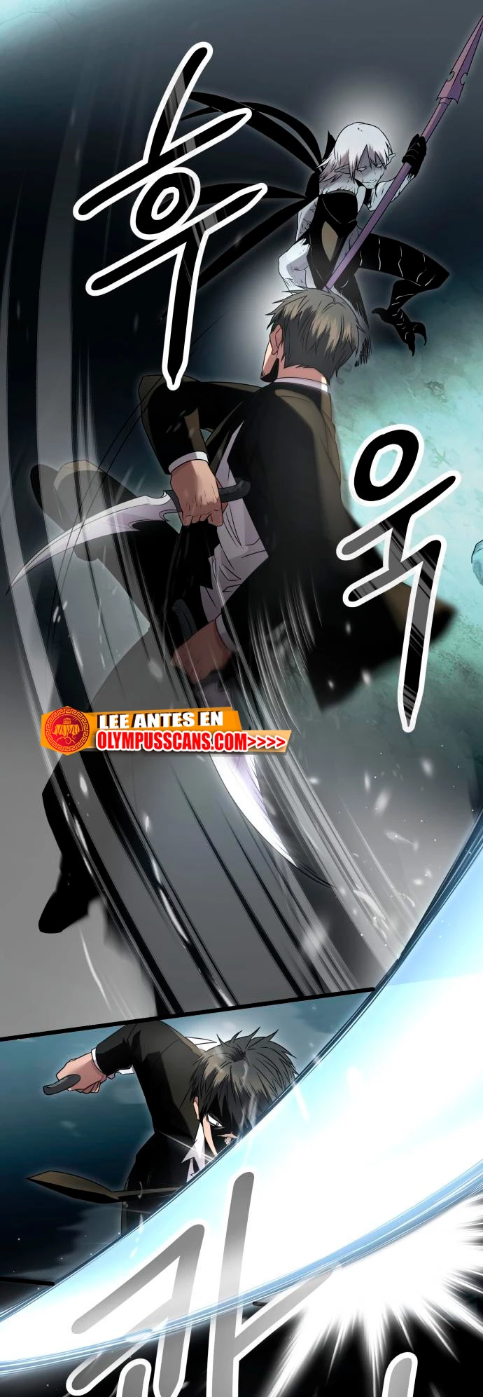 Obtuve un Objeto Mítico Capitulo 58 página 12