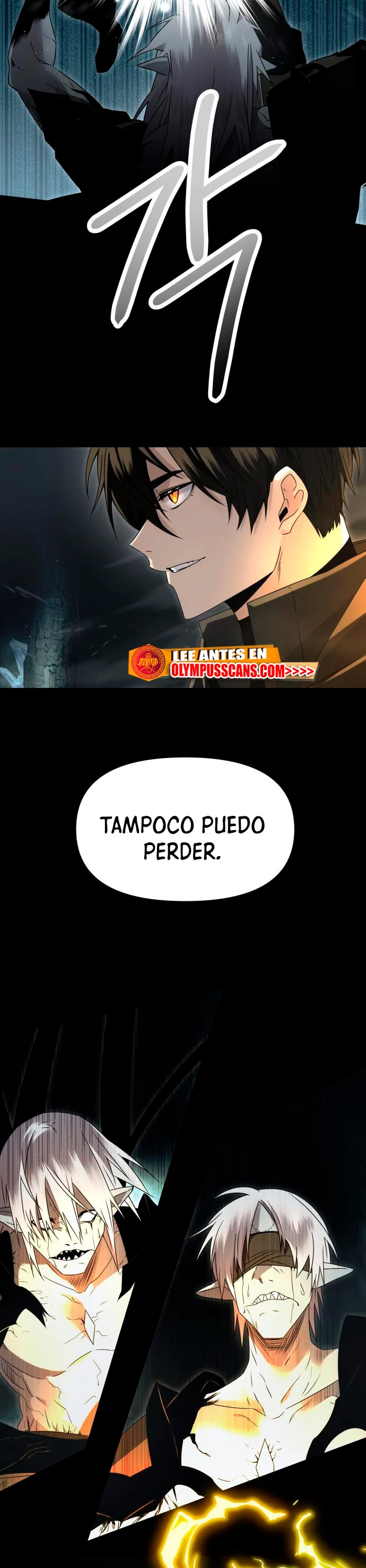Obtuve un Objeto Mítico Capitulo 58 página 15
