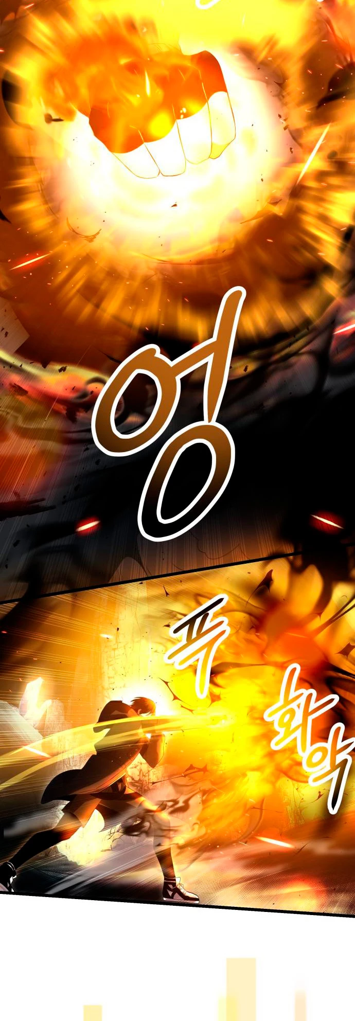Obtuve un Objeto Mítico Capitulo 58 página 33