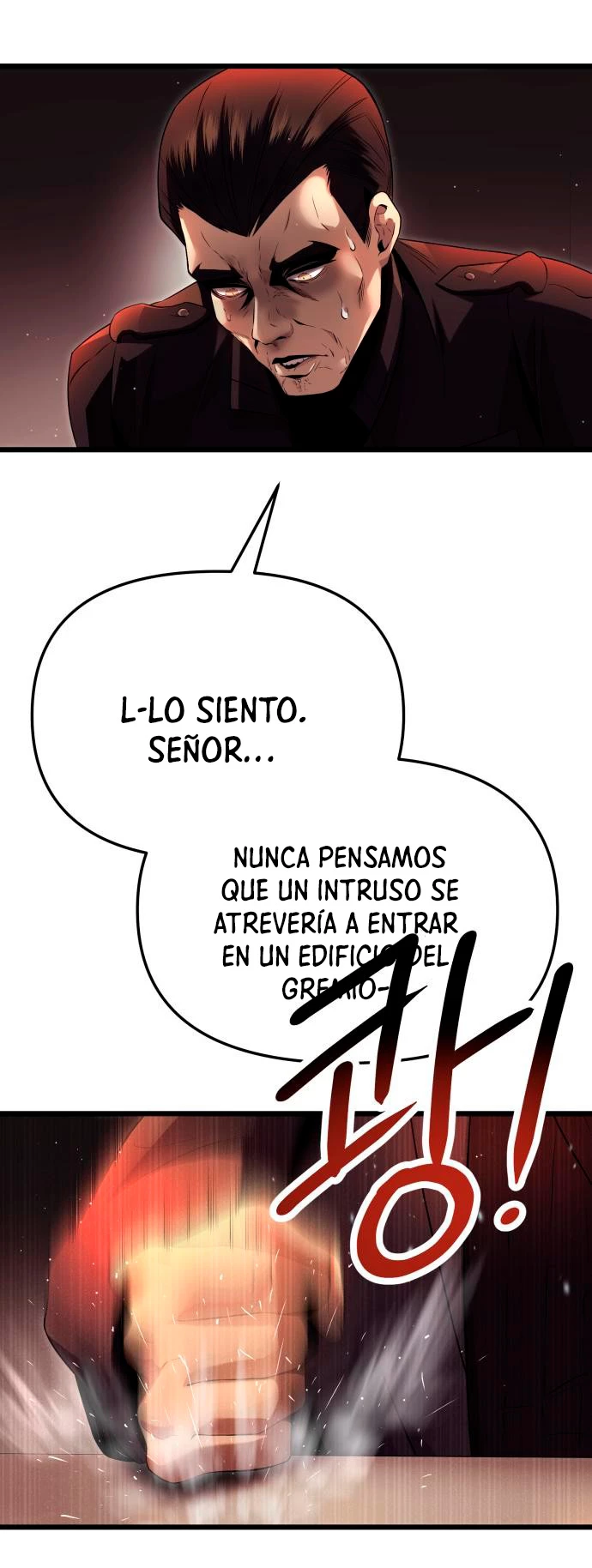 Obtuve un Objeto Mítico Capitulo 58 página 50