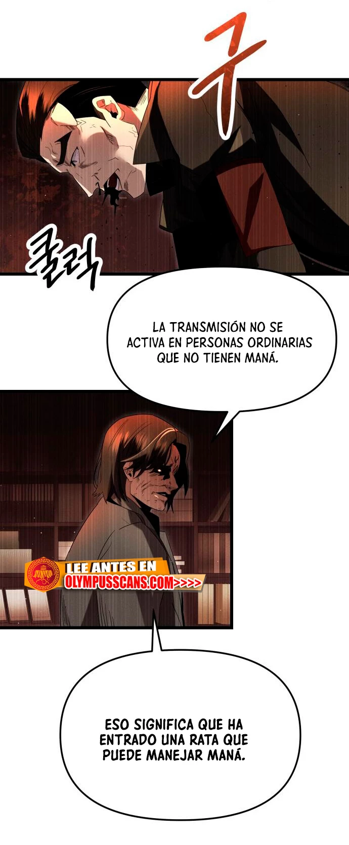 Obtuve un Objeto Mítico Capitulo 58 página 53