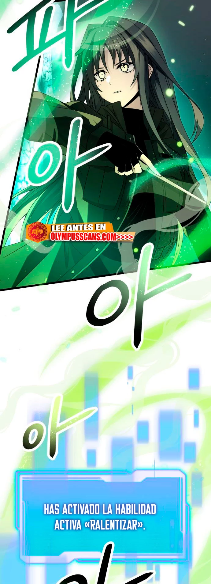 Obtuve un Objeto Mítico Capitulo 58 página 7