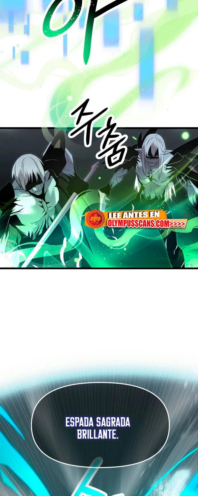 Obtuve un Objeto Mítico Capitulo 58 página 8