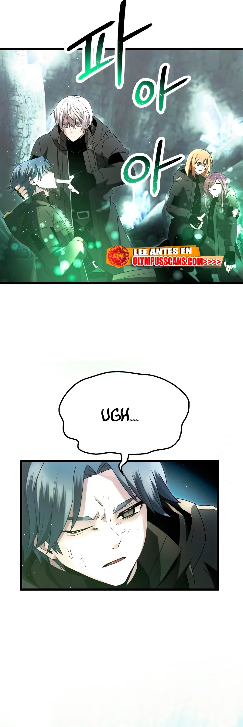 Obtuve un Objeto Mítico Capitulo 59 página 13