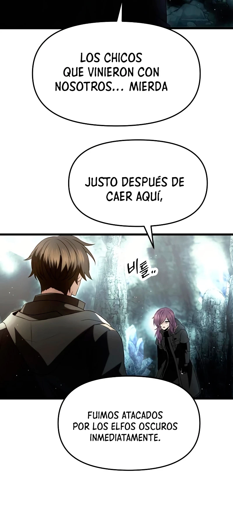 Obtuve un Objeto Mítico Capitulo 59 página 17