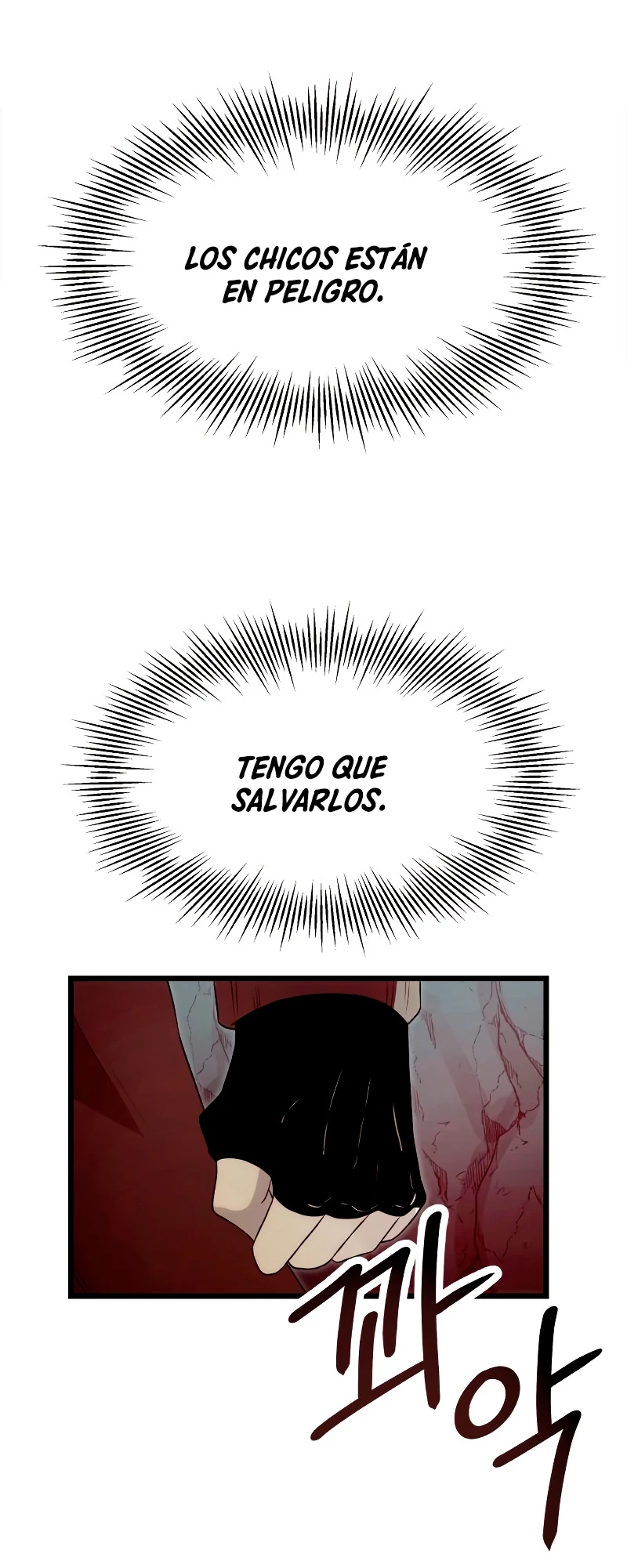 Obtuve un Objeto Mítico Capitulo 59 página 64