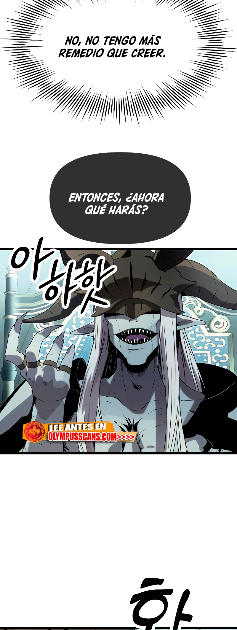 Obtuve un Objeto Mítico Capitulo 59 página 67