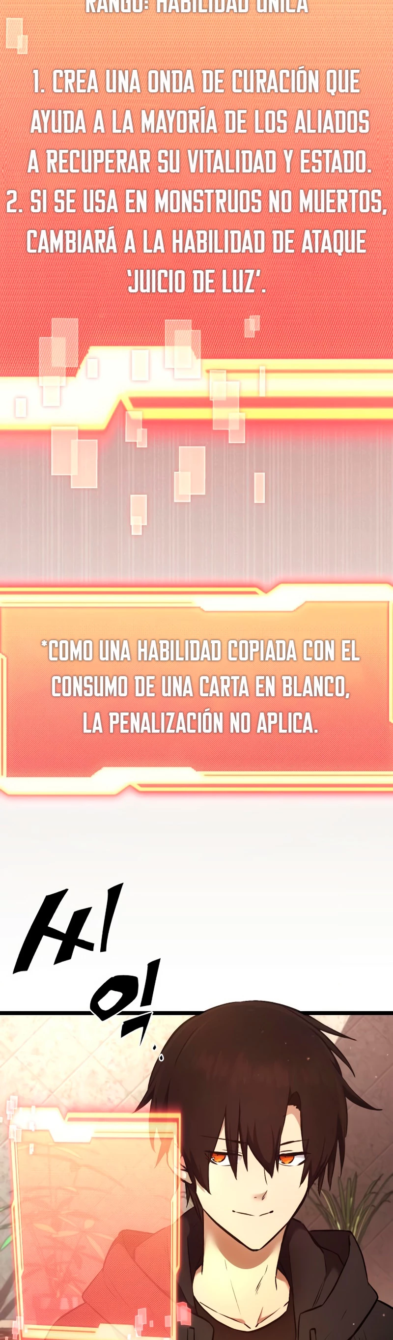 Obtuve un Objeto Mítico Capitulo 6 página 4
