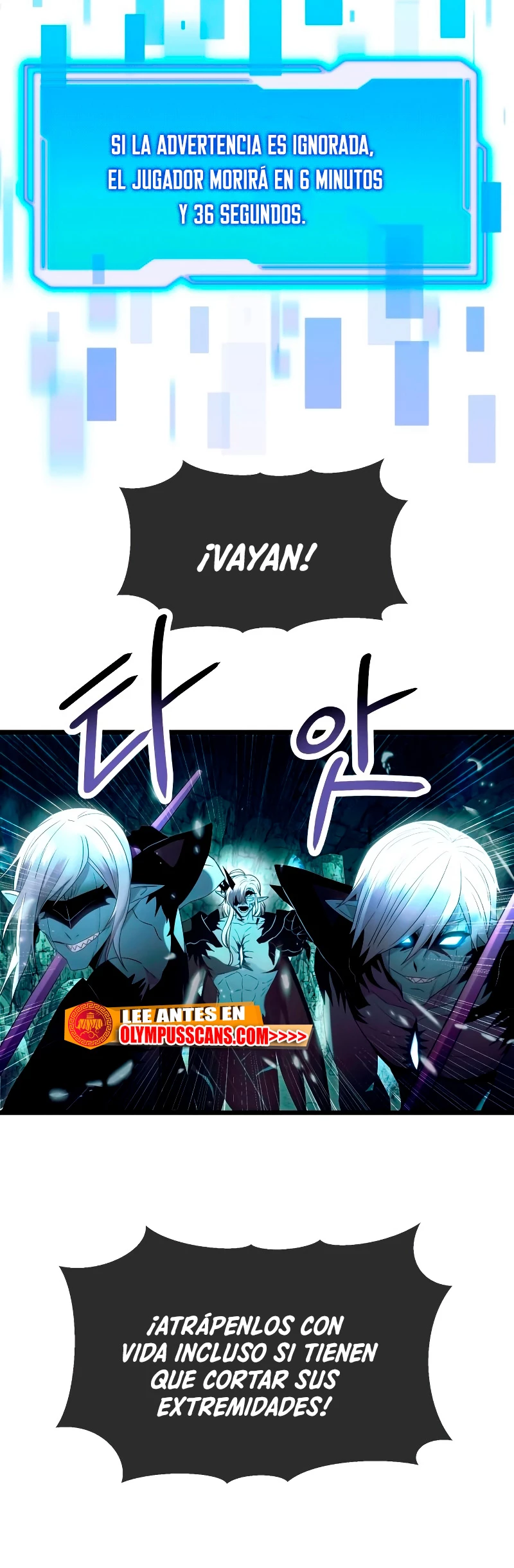 Obtuve un Objeto Mítico Capitulo 61 página 10
