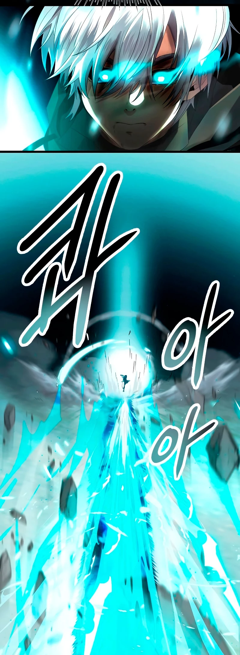 Obtuve un Objeto Mítico Capitulo 61 página 46