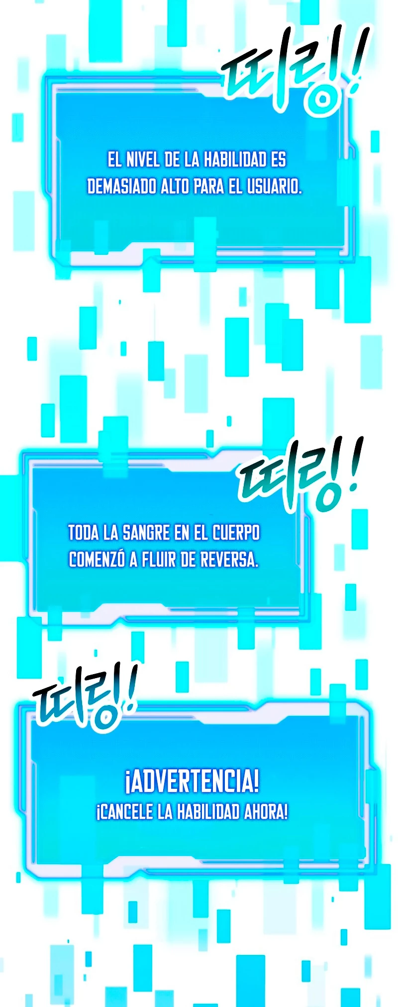 Obtuve un Objeto Mítico Capitulo 61 página 9