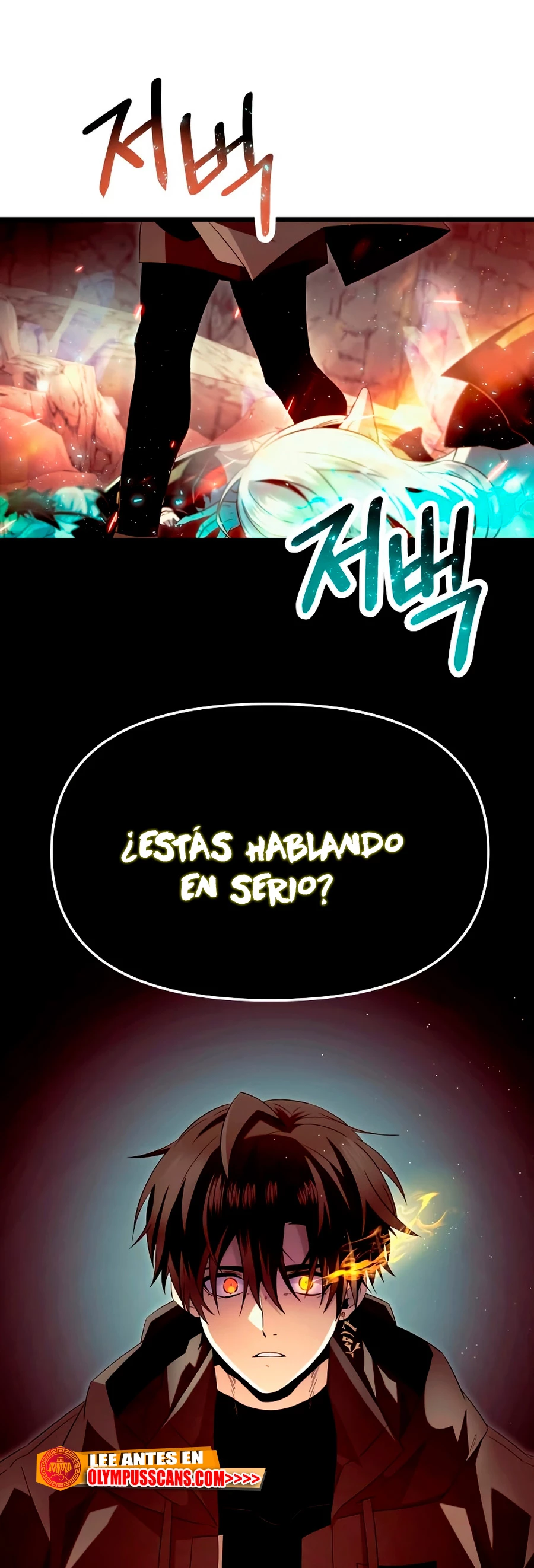 Obtuve un Objeto Mítico Capitulo 62 página 34