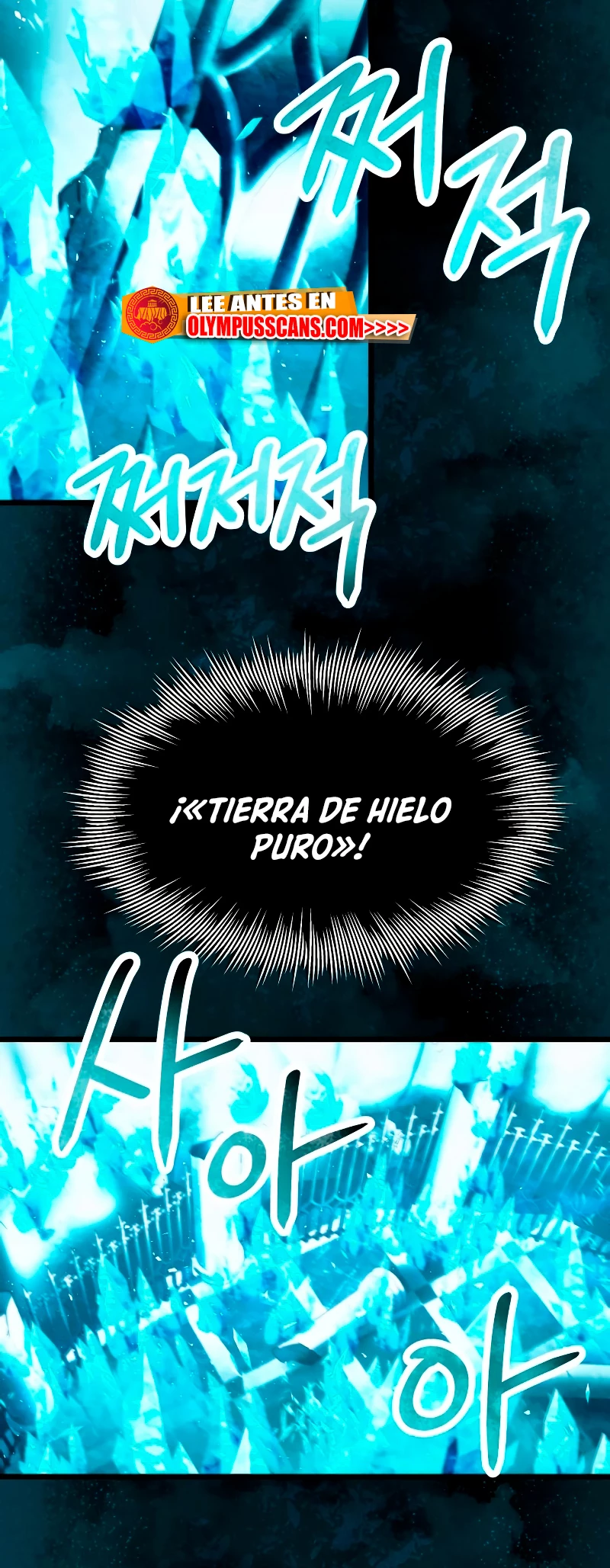 Obtuve un Objeto Mítico Capitulo 63 página 53